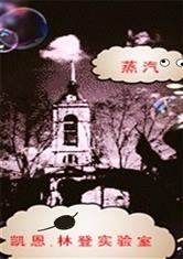 欧宝体彩:产品2