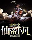 ky开元:产品3