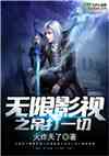米乐m6:产品6