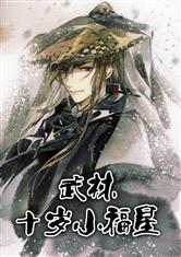 Y1体育:产品3