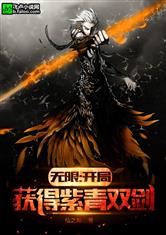 乐鱼官方注册:产品5