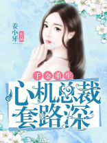 杀庄联盟APP官网:产品6