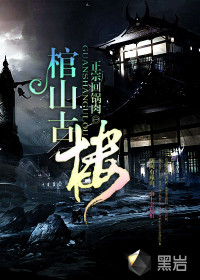 米乐网页版登录入口:产品6