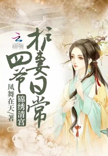 南宫壹号app:产品6