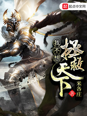 凤凰彩票:产品2