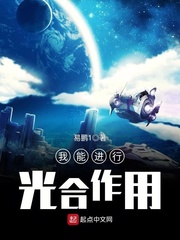 爱游戏网页版入口:产品4