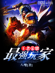 九州体育:产品5