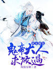 ky开元:产品1