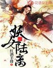 fb体育:产品2