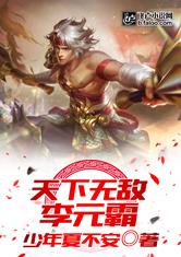 乐鱼平台:产品1