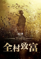 乐竞体育:产品1