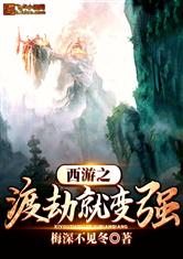 南宫壹号app:产品2