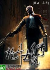 乐竞平台:产品2
