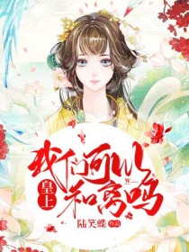 九州体育:产品4