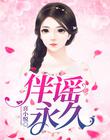 美博体育:产品2