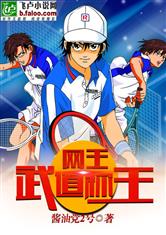 南宫壹号:产品2