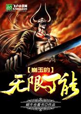 环亚体育:产品6