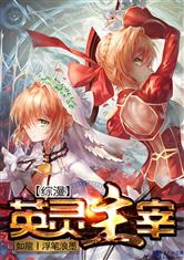 欧亿体育:产品2