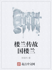 爱游戏体育平台:产品2