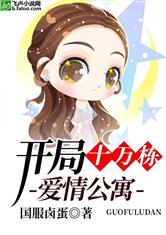 乐鱼官方注册:产品4