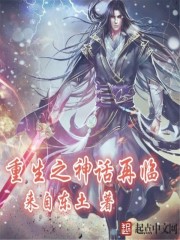米乐网页版登录入口:产品6