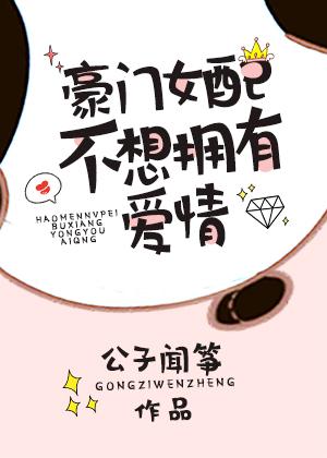 泛亚体育:产品6