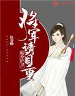 爱游戏网页版入口:产品4