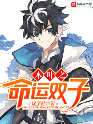 爱游戏体育平台:产品3