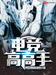 爱游戏在线网页版:产品4