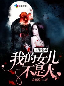真人庄闲:产品5