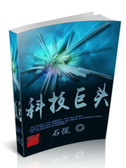 英亚体育:产品6