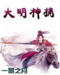 米乐m6:产品2