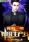 米乐m6:产品3
