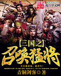 皇冠最新app:产品2