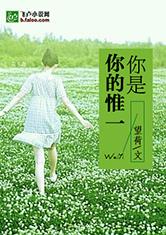 爱游戏网页版入口:产品5