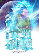 爱游戏平台:产品3