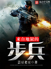 米乐m6:产品5