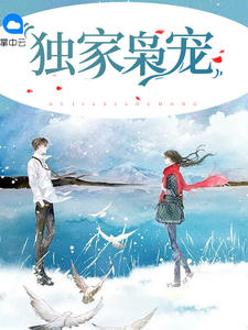 乐竞体育:产品3