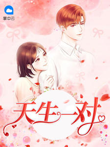 南宫壹号:产品1