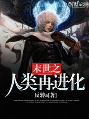 皇冠最新app:产品1