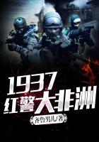 欧亿体育:产品6