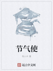 爱游戏ayx网页版:产品6