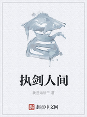凤凰彩票:产品5