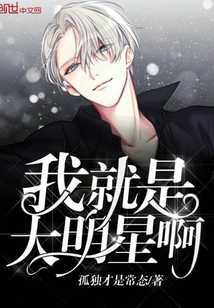 乐竞平台:产品6