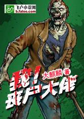 爱游戏体育平台:产品6