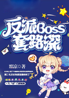 爱游戏ayx网页版:产品6