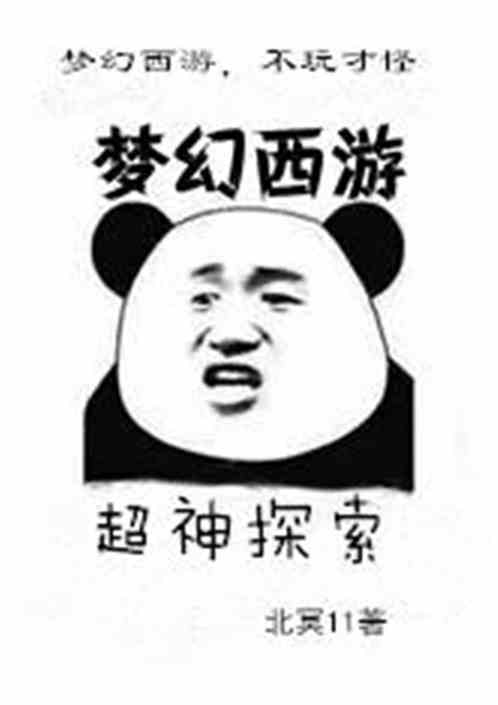 k1体育登录入口网页版:产品6