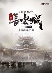 英亚体育:产品2