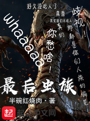 火狐电竞:产品4