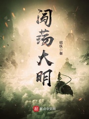 凤凰彩票:产品6